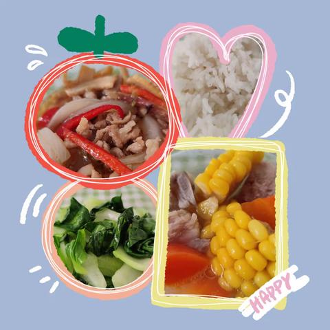 美食直通车——五陂镇中心幼儿园第十八周（2023.6.5～2023.6.9）食谱分享