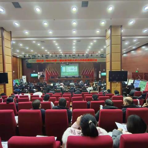 府谷县开展2024年第一期垃圾分类专题培训会