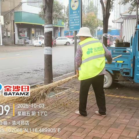 節日堅守，背影是最美的風景