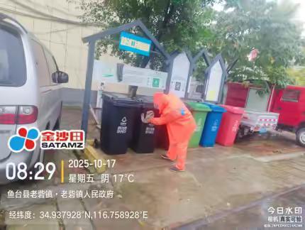 桶净心清，家园更美 ——一场给垃圾桶的“焕新之旅”