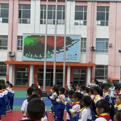 “低碳生活绿色出行”与网络安全活动总结
