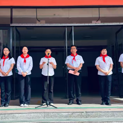 沁县育才小学2026年“高举队旗跟党走争做新时代好少年”入队仪式