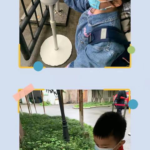 🌸🌸幼儿园一日生活🌸🌸