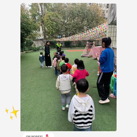 新的一周开始了，看看我们小班的孩子们在做什么呢？看👇有好多开心快乐且有趣的事物正在等着大家呢！