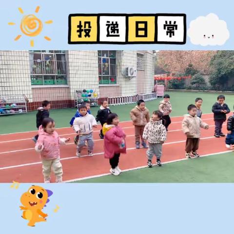 不慌不忙🌻快乐成长