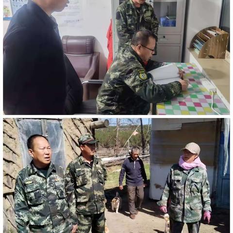 强化教育宣传 提升忧患意识～兴安林场