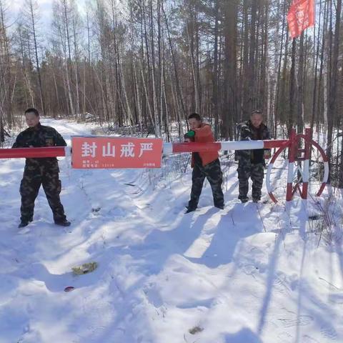 兴安林场～排查隐患  促进落实