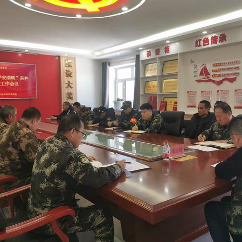 林业局处级包片领导李玉峰深入兴安林场检查指导“平安清明”战役期间森林防火工作