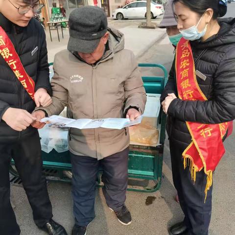 保护财富，守护人民币