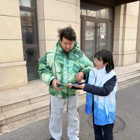 青岛农商银行莱西望城支行开展“关爱信用记录，共建诚信社会”活动