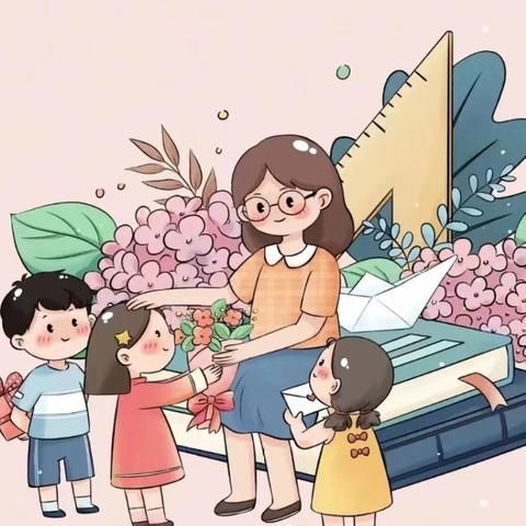 【华坛山小学】喜迎金秋九月教师节，开展班级文化评比活动