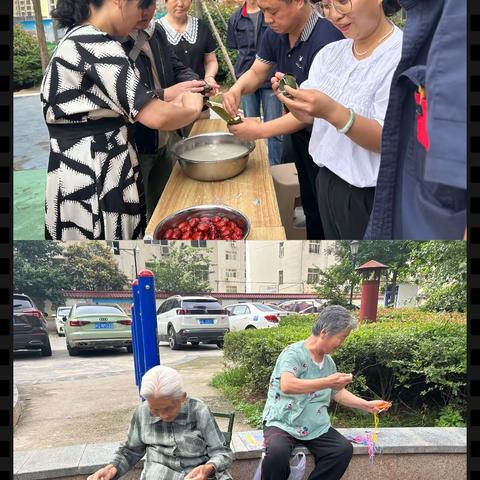 城投时代服务中心工作简报