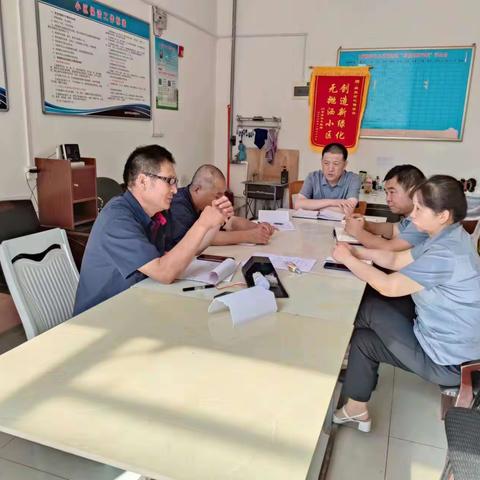 城投时代服务中心工作周报