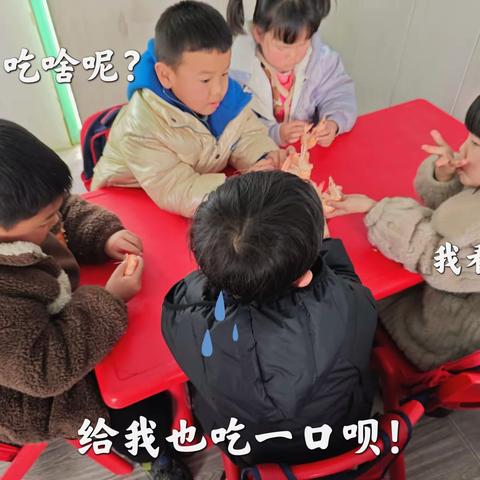 东大街道小飞象幼儿园大班3月美篇