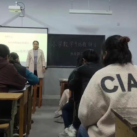 焦虎镇第六中心小学“分析明得失，反思促提升”数学教学反思活动