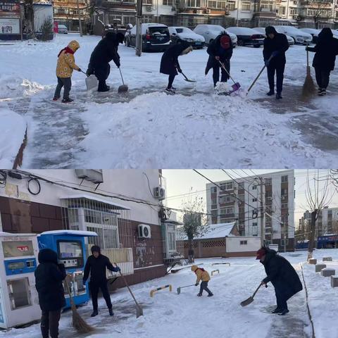 【双争有我·新时代邻里节】 文化路街道曙光楼社区 以雪为令，暖心护航 为居民扫出“平安路”