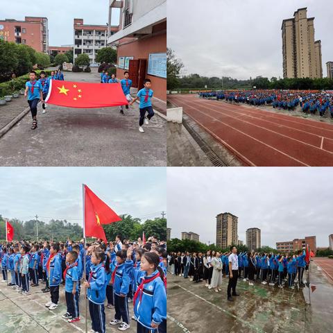 【每周足迹】纳溪中学附属东升学校第十八周精彩回顾