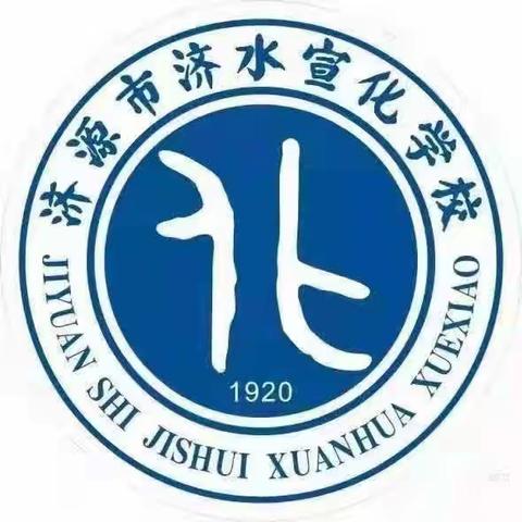 宣化2023年春季小博士科学实验社团