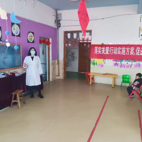 关注孤独症群体，促进全面发展