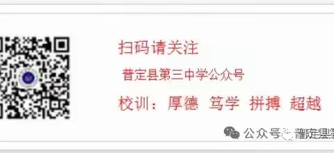 加大国家通用语言文字推广力度，促进铸牢中华民族共同体意识。