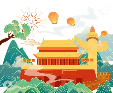 卢氏县南关小哈佛幼儿园2024年国庆节放假通知及安全温馨提示