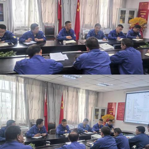 陇西分公司动力作业区周安全管理动态