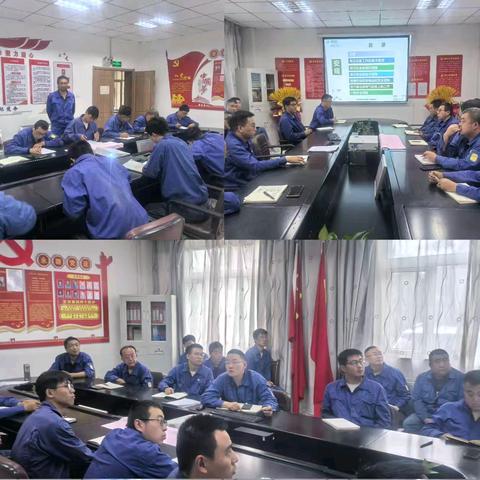 陇西分公司动力作业区周安全管理动态