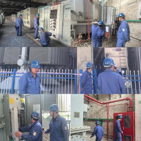 陇西分公司动力作业区周安全管理动态