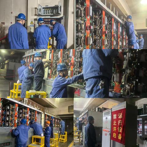 陇西分公司动力作业区周安全管理动态