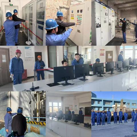 陇西分公司动力作业区周安全管理动态