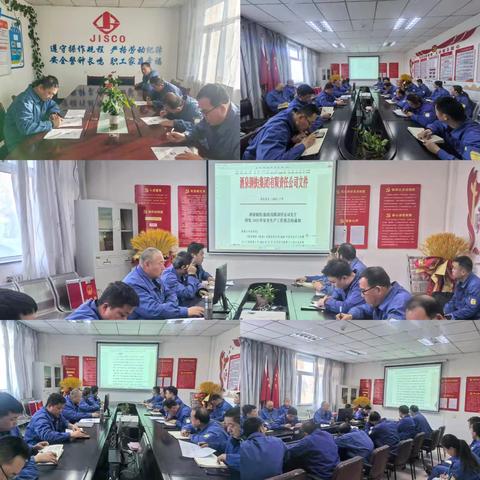 陇西分公司动力作业区周安全管理动态