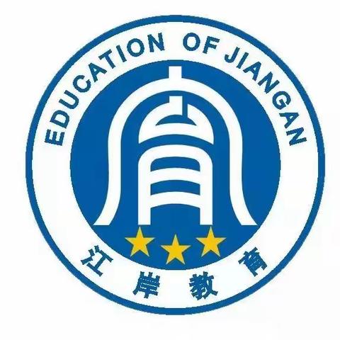 跨学科之边界 开研究之新篇