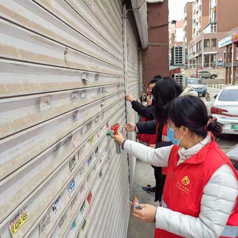 整治辖区卫生 共建文明城市