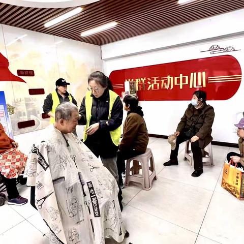 南富庄社区：爱心义剪进社区 居民点赞“家门口的幸福”