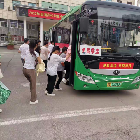 交通护航助少年乘风破浪