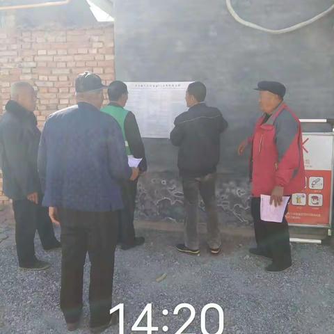 【济阳区垃圾分类】垛石街道条例宣传培训活动走进前楼管区