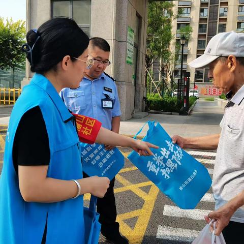 榆山街道锦东社区:深入宣传扫黑除恶 助力平安法治建设