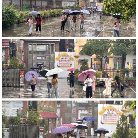 家校携手共建 筑牢安全防线 ——石窝镇中心小学举行2025年夏季安全教育专题家长会 ‍