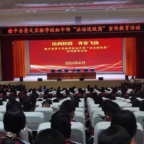 八年级6班第十五、十六周工作纪实