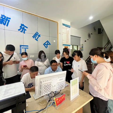 美兰区新埠街道政务服务中心对下辖各社区进行业务培训指导