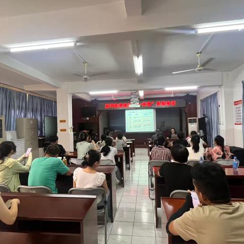 美兰区新埠街道召开基层“一表通”系统培训会