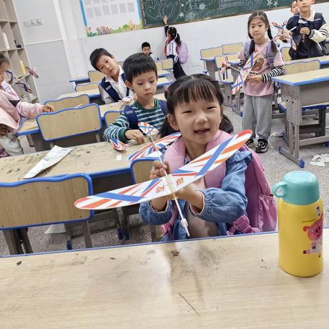 剑鱼飞行机——东湖小学