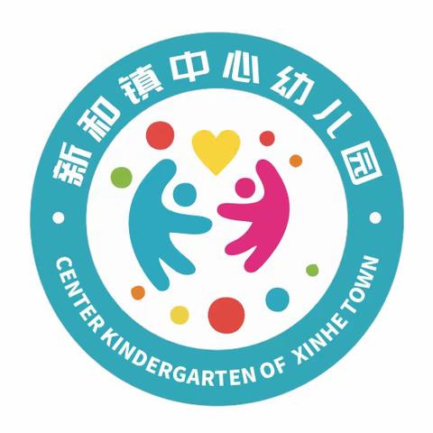 语言文字结硕果 示范检查促发展