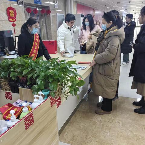 魏都区婚姻登记中心                                        为爱站好最后一班岗祝大家新年快乐