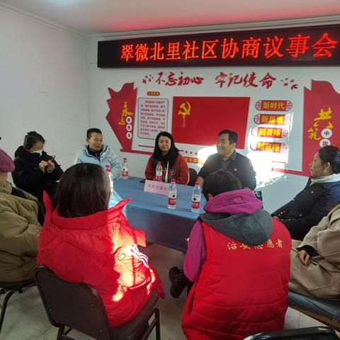 小区议事“商量办” 让“民意”变“满意”