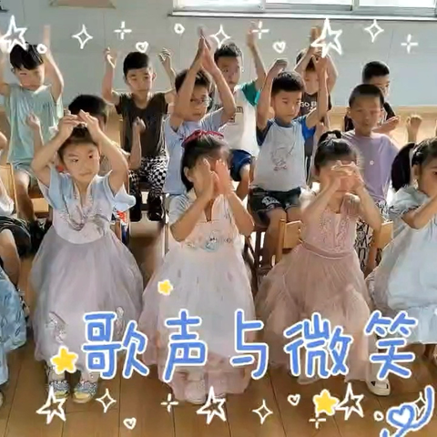 蓝天幼儿园乐知班周记