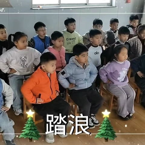 蓝天幼儿园大班周记