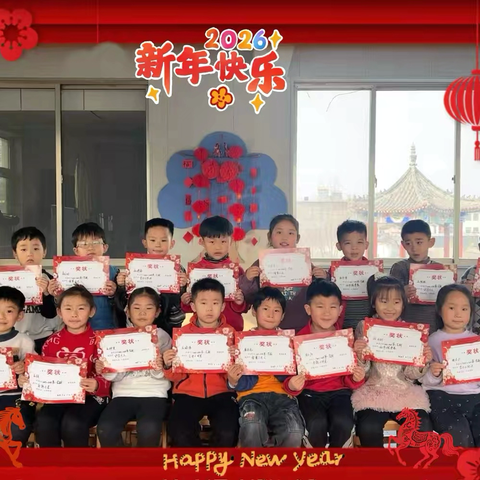 蓝天幼儿园大班周记