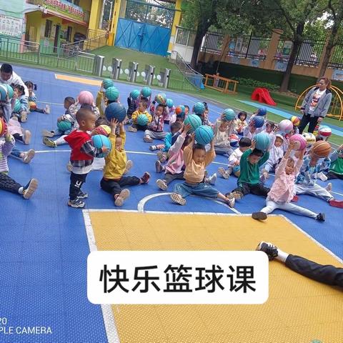 康乐幼儿园苗苗一班小朋友快乐一周