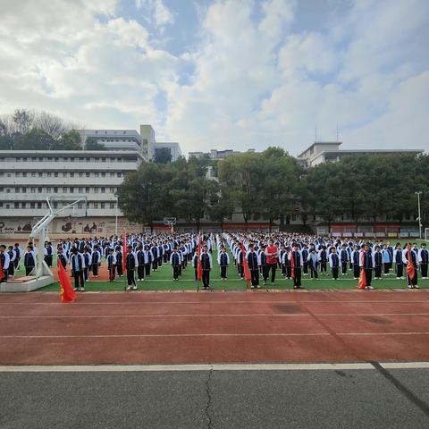 舞动青春 舞出自我 舞出未来  ——郴州市八中七年级广播体操比赛  为旅发大会助力